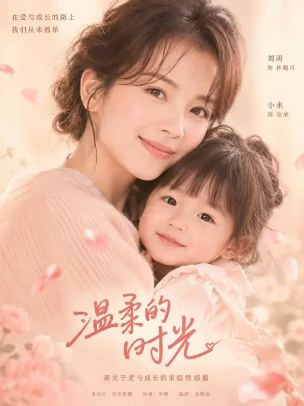 吃瓜短剧《天才萌宝：妈咪快跑》短剧封面